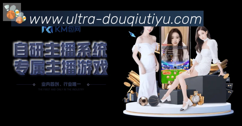 安全合规